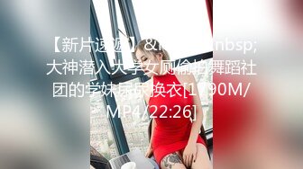 【新片速遞 】 巨乳美乳 啊啊 我受不了了 啊 太深了 不要不要 超级豪乳 黑丝高跟 嘤嘤骚叫 无套内射 [261MB/MP4/03:35]