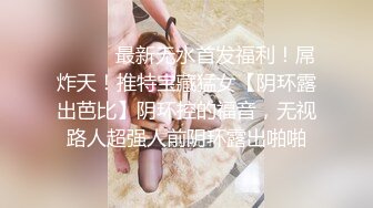 贵在真实，操熟女老婆