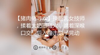 信义赵又廷 信義趙又廷 台中老师 Onlyfans