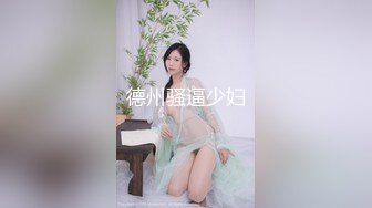 国产AV 鲸鱼传媒 JY10 民工天顶大战经理