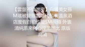 STP28196 极品超嫩推特网红美少女▌懒懒睡不醒▌萝莉小僵尸玩弄粉穴 女上位抽插爆浆 颤栾美妙高潮