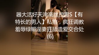 [MP4/ 1.58G]&nbsp;&nbsp;淫娃学妹--司雨-- 乖巧文静的邻居女孩。给人感觉一下就上来了，细心伺候主人的弟弟，脸蛋好嫩 最佳颜射！