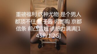 推特22万粉丝极品巨乳 MS_meancreature 付费会员福利视频第五弹