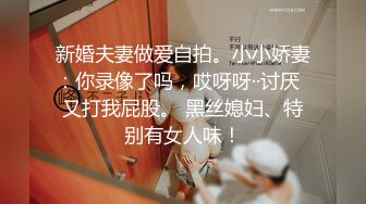 【重磅裸舞】斗鱼高人气女神（小南南）高价定制裸舞私拍