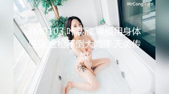 冒充艺校老师 让高一小嫩妹脱光了检查一下是否处女