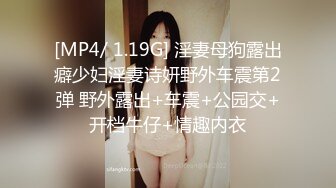 商场女厕小手电补光偷拍多位美女小姐姐的肥美嫩鲍鱼 (1)