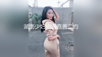 探探认识的婊子母狗跪在床上自己放鸡巴自己动