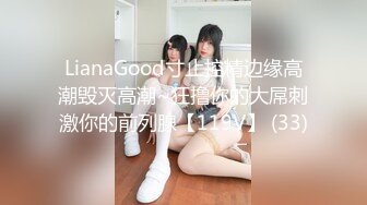 珠宝店搞促销的小妹✿拍完她微毛B✿再跑过去给她聊天说话