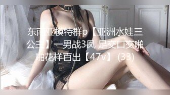 【山山而川】绿茶蜜桔主播极品女神 福利视频 (1)