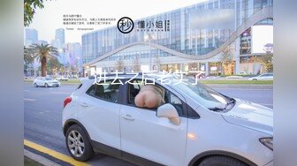 台北小吃街一路跟踪偷拍美少妇的极品鲍鱼