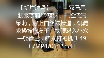 【上】伪娘勾引直男遇性开放 骚帅直男帅哥,刚开始有点紧张,后来猛草肛交伪娘屁眼！