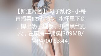 【精选极品良家】按摩店达人连续搞了俩妹子清秀嫩妹风骚少妇口交玩奶不亦乐乎！ (2)