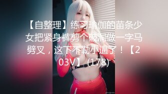 【新片速遞】&nbsp;&nbsp; ✨【Stripchat】反差邻家小妹范女主播「jennyjoice」小穴一碰就出水手指快速插入阴道高潮颤抖【自压水印】[492MB/MP4/18:15]