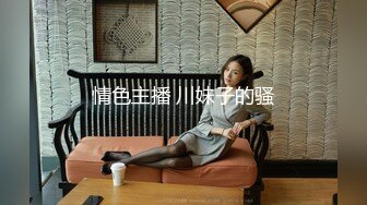 知名品牌富婆聚集地 #杜卡诗高级形象定制  店面楼上上演 #活春宫 #皮影戏 还有一女子专门拍摄