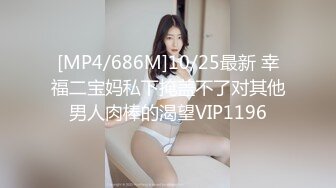 【极品波霸女神】桃桃学姐超顶巨乳白丝姐姐究极手艺足交 淫语对白挑逗催精 软糯白虎蜜穴裹茎吮汁 销魂媚吟高潮中出