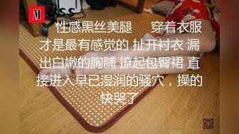 [MP4/ 1.35G]&nbsp;&nbsp; 鸭总探花再现KTV的淫荡一夜，小姐姐貌美温柔， 硬了连搞两次，氛围满分欣赏价值高