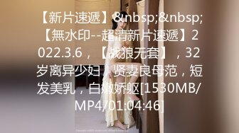 33女孩子当然要学会自己插自己啦 自慰的水声噗嗤噗嗤