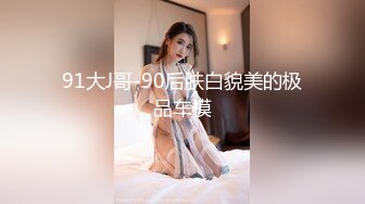 以前约的93妹子