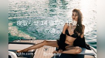 新流出偷拍大神潜入国内某水上乐园??偷拍各种美女浴室换衣洗澡