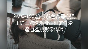 .icu@熊小诺~黑丝的诱惑2_prob4