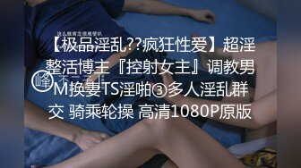 ⚫️⚫️众筹热门精品！全裸无遮，清纯可爱人气女神【果宝宝】罩杯升级抖奶影片强力上线