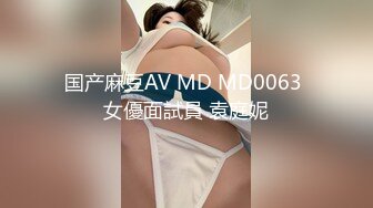 2022乐橙酒店精品 近景视角夜场美女凌晨被有钱人操两位不同美女1号美女身材苗条冷艳型2号美女韩范性感大奶肥臀 (3)