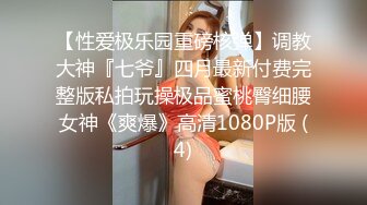 [MP4/696MB]大二美女借高利貸無力償還被債主找幾個兄弟一起玩群P抵債