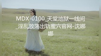 清纯嫩妹子超粉美穴，无毛小穴嫩的出水，放在桌子上屁股套弄，浪叫呻吟喷水