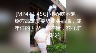 【最美爱尤物】推特豪乳超爆H杯美女〖陈若初〗私拍流出 巨乳淋漓+如香四溢+极致诱惑 高清私拍38P