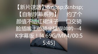 [MP4]麻豆传媒 蝌蚪传媒 KD014 妻子闺蜜到访勾引