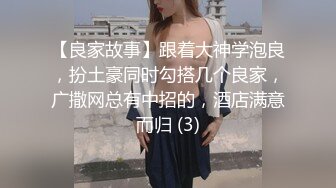 乱入学妹嫩菊十九岁白丝妹妹主动掰开屁眼，无套内射操翻屁眼特写～妹妹怎么可以这么烧啊？喜欢被人玩弄屁眼