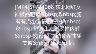 清纯反差小母狗✅Twitter萝莉『崽崽baby』各种露出反差行为，表面乖巧的萌妹子背地里是个小骚货！