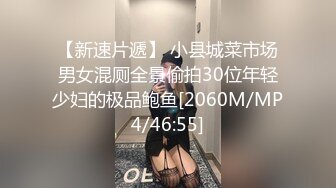 长相不错的气质新人妹子露脸道具自慰插穴，特写近景带毛鲍鱼