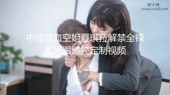 清純漂亮嫩妹美女主播和狼友們嘮會磕 然後全方位展示自己裸體插穴自慰