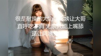 《云盘高质秘露脸泄密》日常生活中是个才艺女生私下是个反差婊，小提琴老师【金友莉】不雅私拍流出，道具紫薇口活毒龙堪称一绝