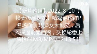 爱神传媒EMG007 叫鸡竟操到儿子的女班主任吴芳宜(黎芷萱)