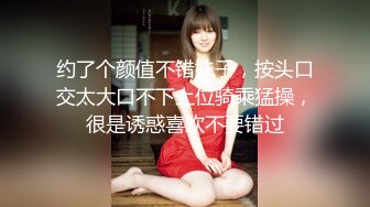 [MP4]【两只小母狗】00后眼镜妹和姐妹一起，翘起美臀玻璃棒双洞齐插，一线天馒头肥穴，穿戴假屌骑乘操逼，年龄不大骚的很-