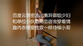 极品御姐包臀裙尤物【女神婉】催情淫汁双道具双重快乐 暴走高潮淫穴吐汁不断张合真上头!