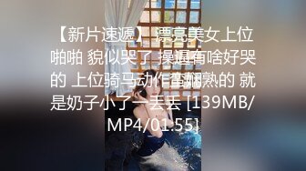 [HD/0.9G] 2024-09-25 星空传媒XKG-235用大屌挽回将要结婚的女友