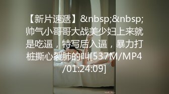 服装店【百变辣妈】有生意招呼客人，没生意店里自慰高潮直播，真会打扮 淫语骚气满满！