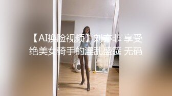 [MP4/491M]1/1最新 成熟女人性感美臀抹油把肉棒磨蹭到射VIP1196