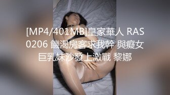 17年冬和卫校小女友，第二任2