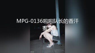 【精品泄密】烟台王亚楠与男友图影泄密