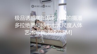 清纯眼镜双胞胎妹子单人大尺度自慰，撩起衣服露出贫乳，毛毛浓密跳蛋塞逼手指扣弄