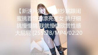 【自整理】Xhamster博主CoupleForFun2023 舔老婆的阴户  让她性福永久  最新视频合集【NV】 (45)