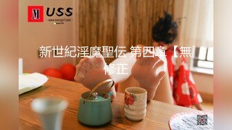 超美反差女神【李沁沁】眼镜一带骚劲拉满~尺度大好~喷出高远【12V】 (11)