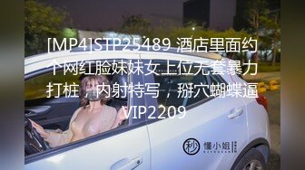 【11月精品】C罩杯，东北吉林AV女优【陈美慧-陈老师】步兵OF官网订阅福利②，啪啪口爆吞精胡萝卜紫薇潮喷 (1)