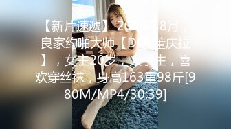 打飞机不好吊带小背心美女来帮你