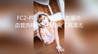 大学女厕全景偷拍多位漂亮的小姐姐嘘嘘 各种各样的美鲍鱼完美呈现4 (1)