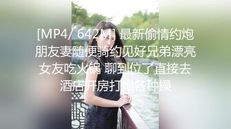 王晓玲《果条果贷特别档》几位不错的少妇逾期全裸视频被曝光